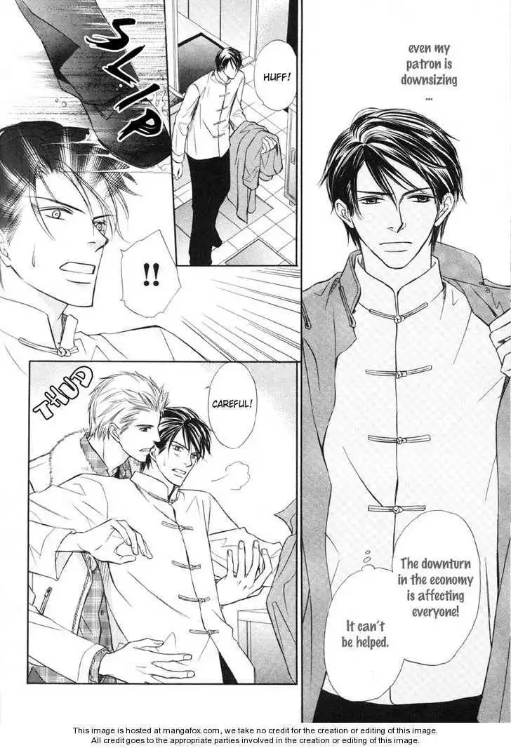 Kedamono Nanbiki? Chapter 5 13